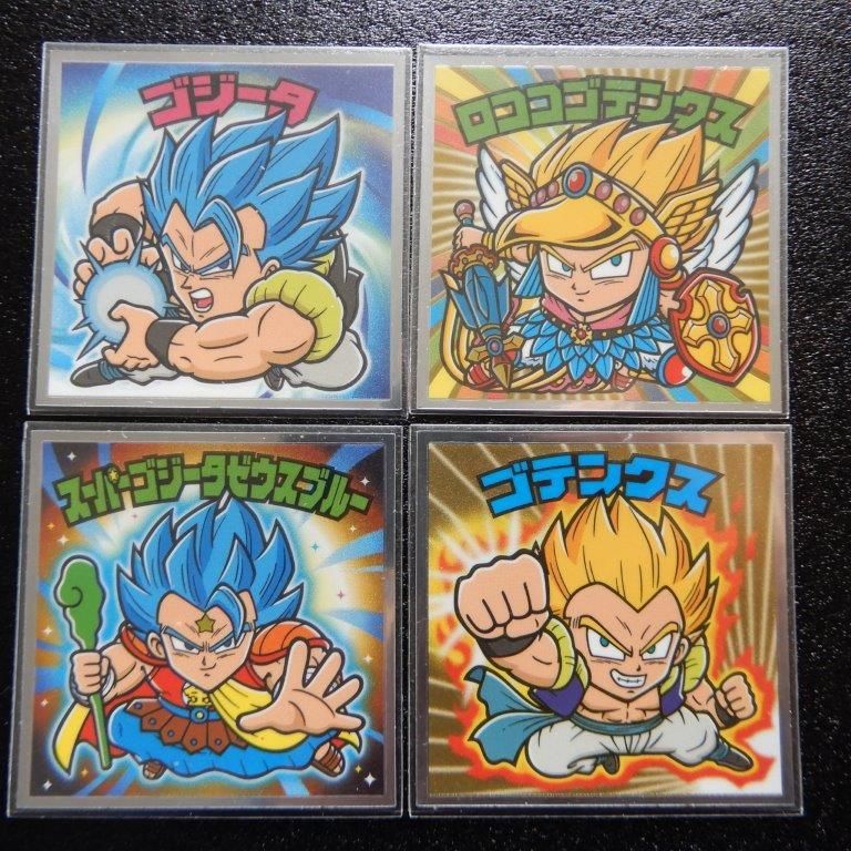 ドラゴンボールマン オンライン限定シール4種 - ビックリマンシールの