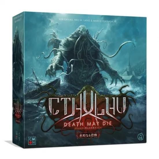 CMON JAPAN】クトゥルフ ～死もまた死すべし～ 未知なる恐怖 - ウォー