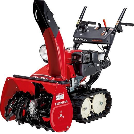 ホンダ(HONDA) 除雪機 家庭用 HSS760n（J） 小型 除雪機 エンジン 排気