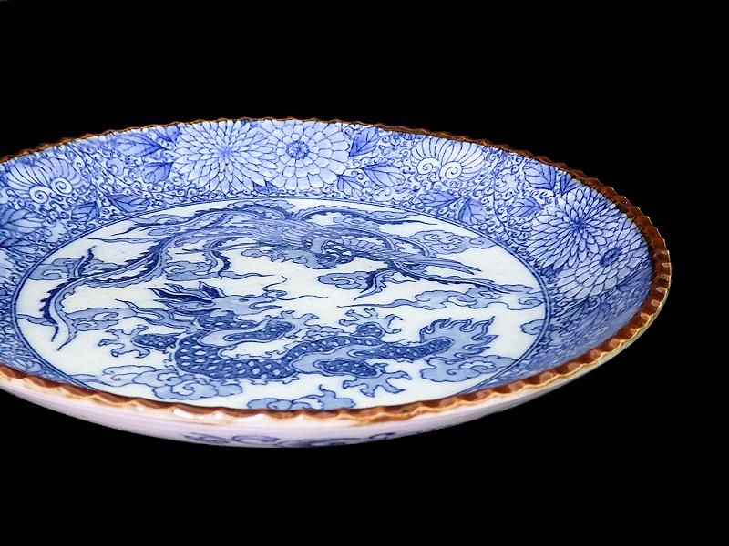 伊万里 染付 印判 鳳凰に龍図 7寸皿