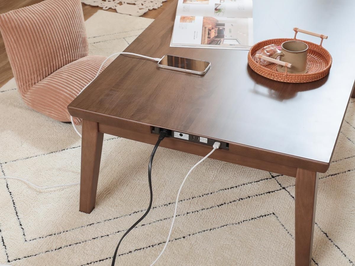 コンセント・USBポート付きスッキリボディのこたつテーブル