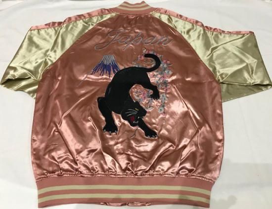 黒ヒョウ - 大熊商会｜上野アメ横のスカジャン専門店