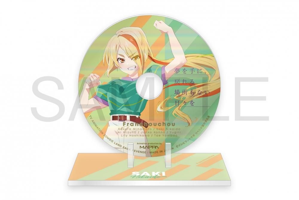 アクリルフィギュア ゾンビランドサガ リベンジ 二階堂サキ - ANIGA-TER