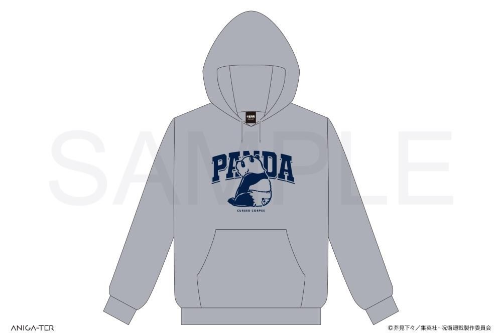 呪術廻戦 パンダパーカー - ANIGA-TER