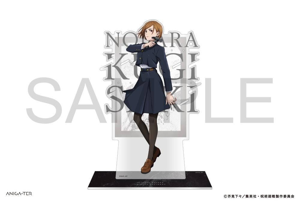 呪術廻戦 渋谷事変 アクセサリースタンド 釘崎 野薔薇 - ANIGA-TER