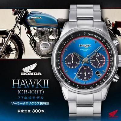 ≪腕時計≫シリーズ 各種 - オンライングッズSHOP Mios