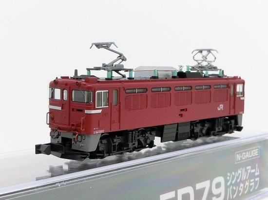 3076-1 ED79 シングルアームパンタグラフ - Nゲージ専門 鉄道模型