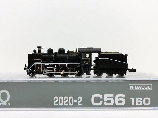 2020-2 C56 160 - Nゲージ専門 鉄道模型レイルモカ