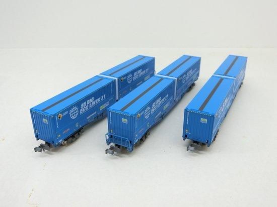 10-1983 コキ105「トヨタ ロングパス・エクスプレス」(エコライナー