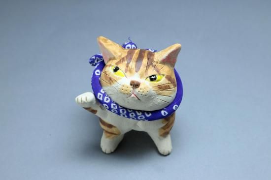 満福まねき猫（C）水谷満 - 暮らしを楽しむうつわ・作家ものの和食器