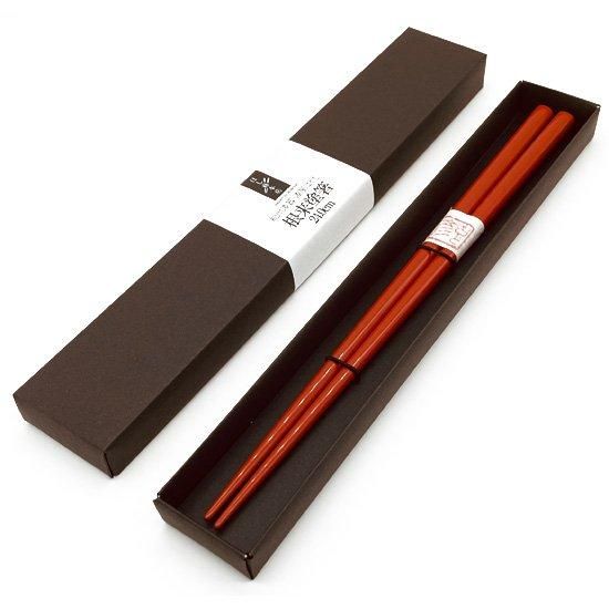 漆箸 紀州漆器 根来塗箸 22.5cm・24cm - はし藤本店 オンラインショップ