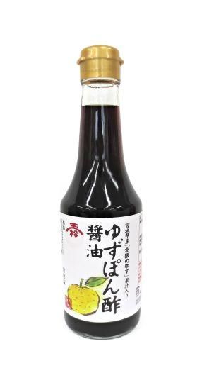 玉松味噌醤油」 ゆずぽん酢醤油 - 【公式】東松島長寿味噌オンライン