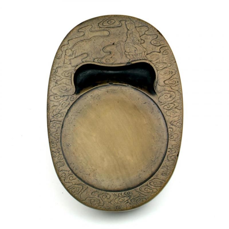 明代)古硯 緑端・極楽浄土硯 9インチ 【東京精華硯譜】所載硯 - 書道