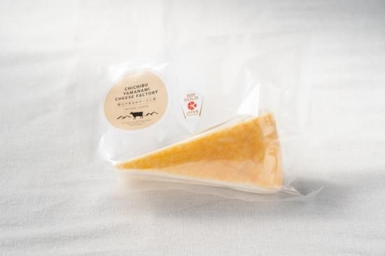 スカモルツァチーズの燻製／918円（税込・送料別） | 秩父やまなみ