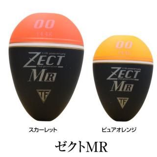 ゼクトLR | 釣研- TSURIKEN