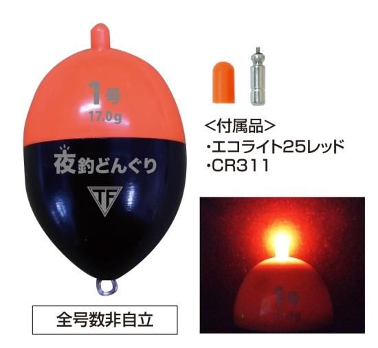 夜釣どんぐり'24| 釣研- TSURIKEN