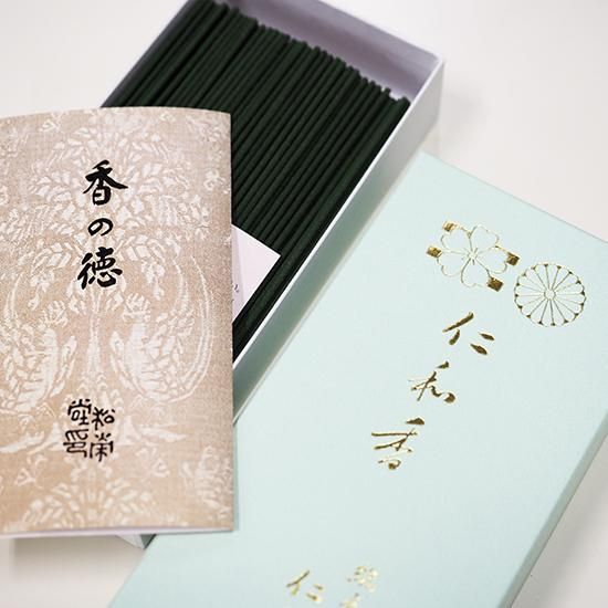 仁和香 80g 260本入 仁和寺ショップ（仁和寺公式オンラインストア）