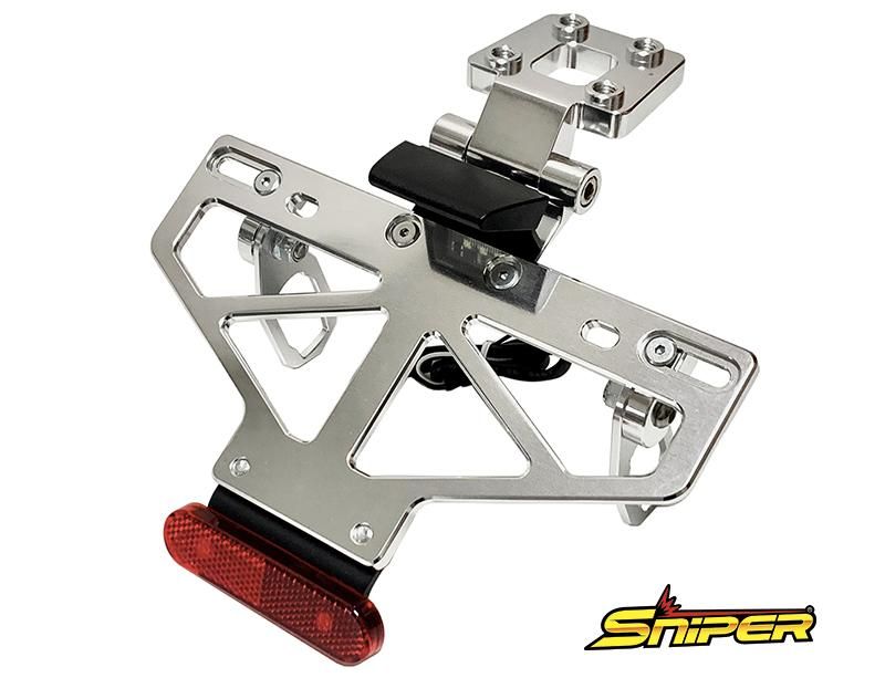 NINJA ZX-25R ZX-4R アルミ製 フェンダーレスキット SNIPER スナイパー