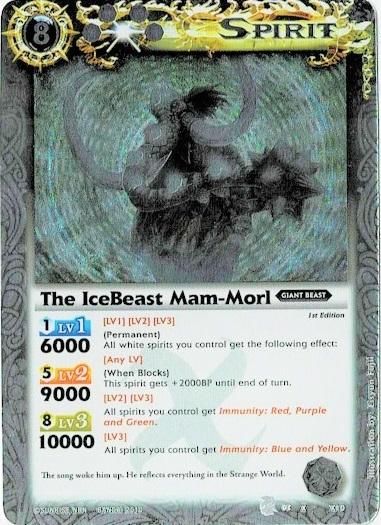 英語版】BS03凍獣マン・モールX - バトルスピリッツ専門通販店バトスキ！