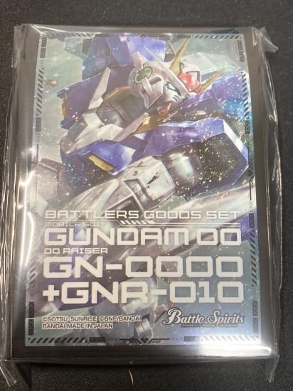 PB10】【バトラーズグッズセット特典】【ガンダム00】ダブルオー