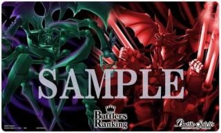 バトルスピリッツ販売・買取専門店バトスキ！