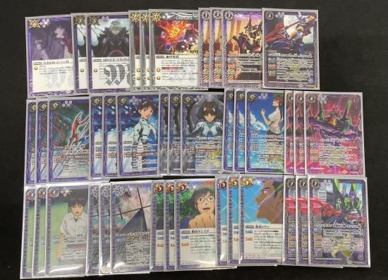 デッキ販売】紫エヴァ（初号機）デッキ【買取品】AL - バトル