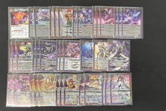 バトルスピリッツ専門通販店 バトスキ！