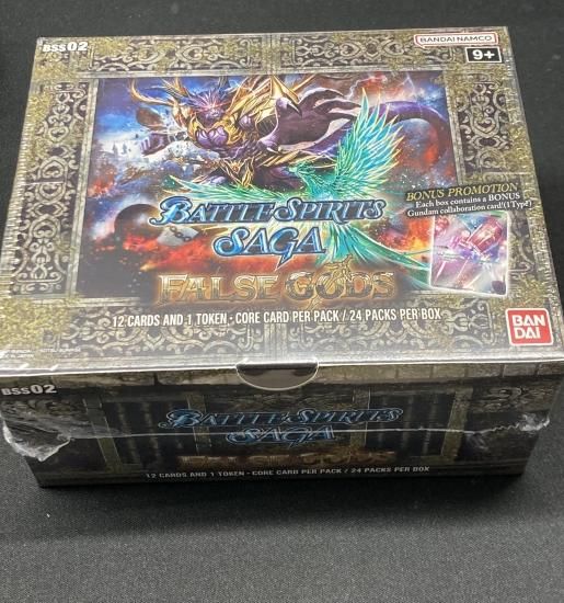 バトルスピリッツ専門通販店 バトスキ！