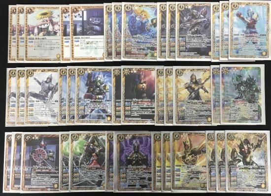 バトルスピリッツ専門通販店 バトスキ！