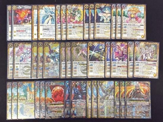 デ*ン様 バトスピ 彩羽 モリガン デッキ 一部高レート デ*ン様