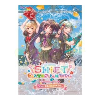 Z/X その他 - WEB通販 カードジャック