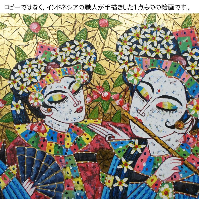 バリ絵画 バリの女性と楽器 /135*85cm/PA-205 - アジアン家具と