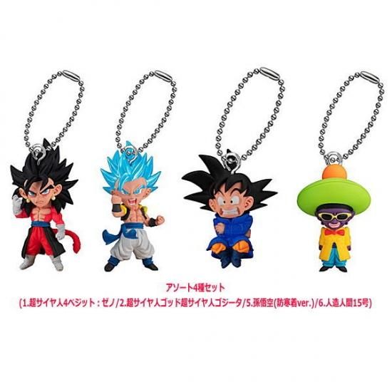 ドラゴンボール超 UDM アルティメットディフォルメマスコット バースト