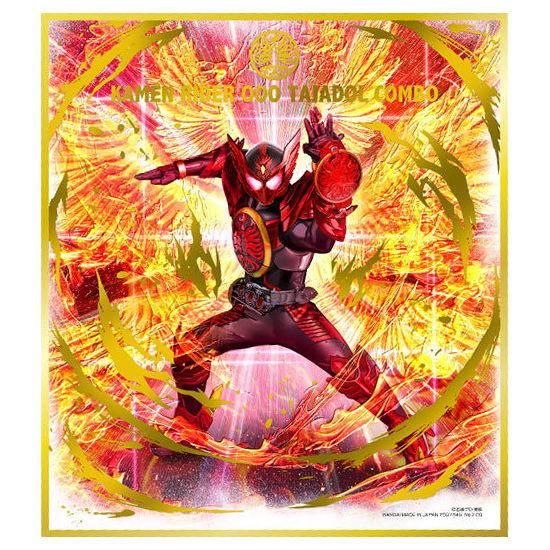 仮面ライダー 色紙ART7 [9.仮面ライダーオーズ タジャドル コンボ