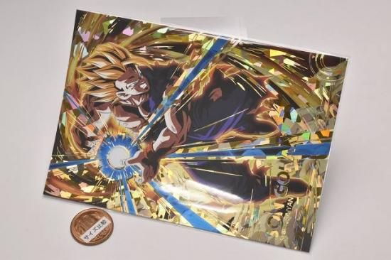 ドラゴンボール ポストアートウエハース UNLIMITED 3 [17.R：孫悟飯