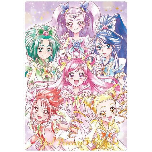 プリキュア カードウエハース [28.Yes！プリキュア5GoGo！(SSR)(金色