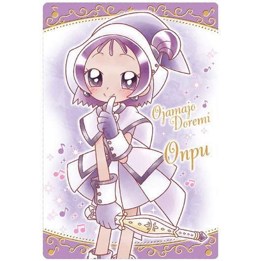 おジャ魔女どれみ カードウエハース [15.瀬川おんぷ (おジャ魔女どれみ