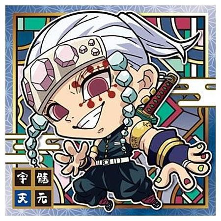 鬼滅の刃 ディフォルメシールウエハース 其ノ三 [12.宇髄天元 (レア