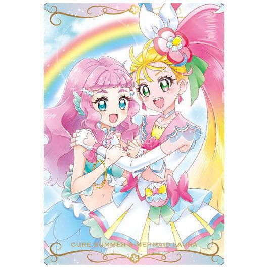 プリキュア カードウエハース2 [6.キュアサマー＆マーメイドローラ(R