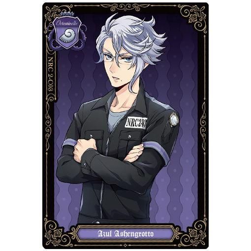 ディズニー ツイステッドワンダーランド ウエハース4 [9.アズール