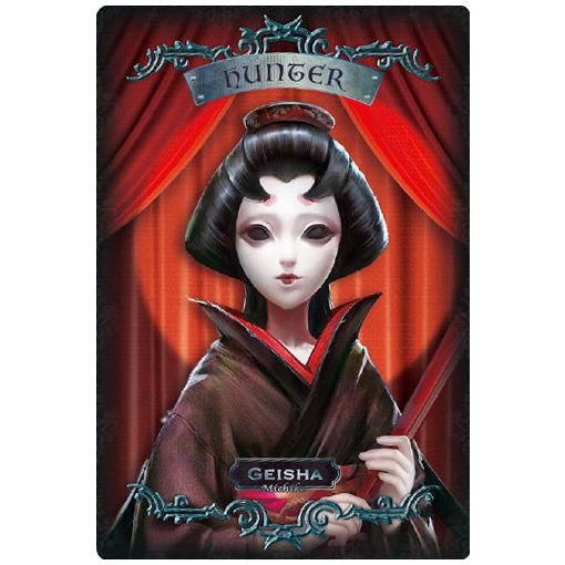 IdentityV 第五人格ウエハース [28.芸者 美智子 (ハンターカード