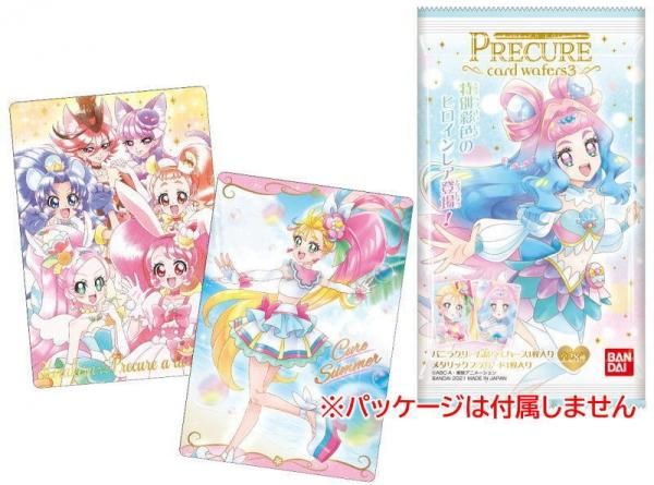 全部揃ってます!!】プリキュアカードウエハース3 [全28種セット