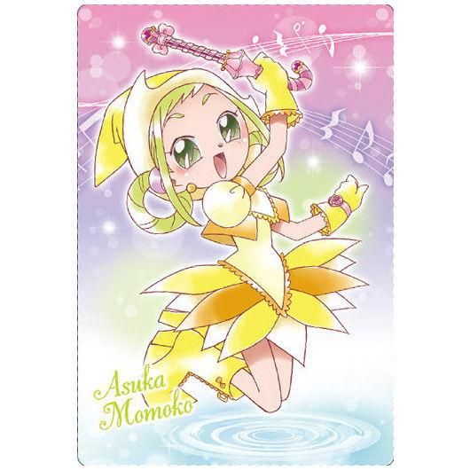 おジャ魔女どれみ カードウエハース2 [12.飛鳥ももこ (も～っと！お