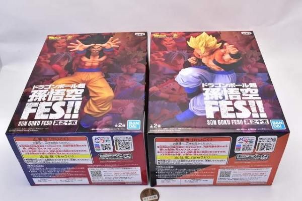 全部揃ってます!!】ドラゴンボール超 孫悟空FES!! 其之十五 [全2種