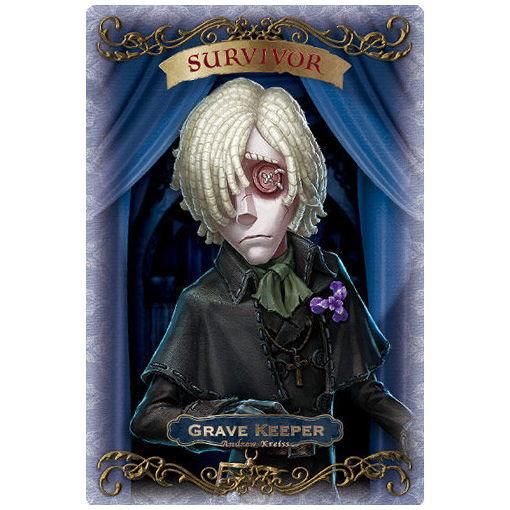 IdentityV 第五人格ウエハース2 [14.墓守 アンドルー・クレス