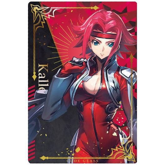 コードギアス Genesic Re;CODE ツインウエハース [11.キャラクター