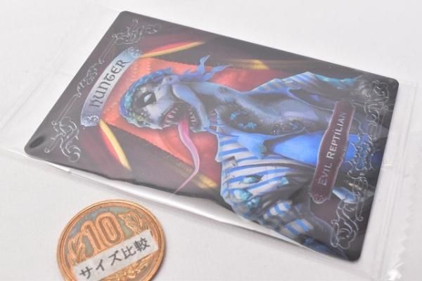 IdentityV 第五人格ウエハース3 [27.魔トカゲ ルキノ (ハンターカード