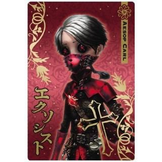 IdentityV 第五人格ウエハース3 [26.狂眼 バルク (ハンターカード