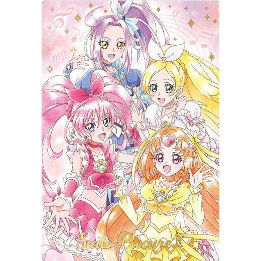 プリキュア カードウエハース5 [22.スイートプリキュア♪ (SSR)(箔押し
