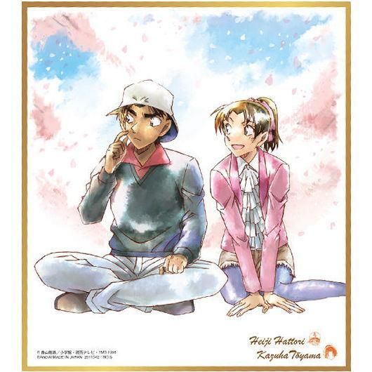 名探偵コナン色紙ART7 [5.服部平次＆遠山和葉 (ノーマル)] バンダイ 食